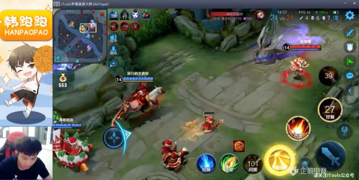 廉颇降温，猪八戒退位，S25“坦边一哥”易主，最高拥有100%免伤