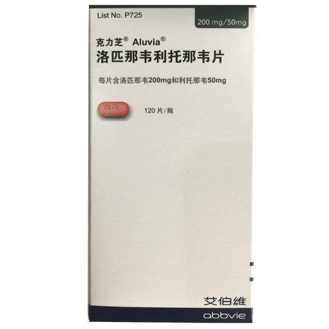 国际新冠肺炎最新特效药,抗病毒消炎药对新冠有用吗