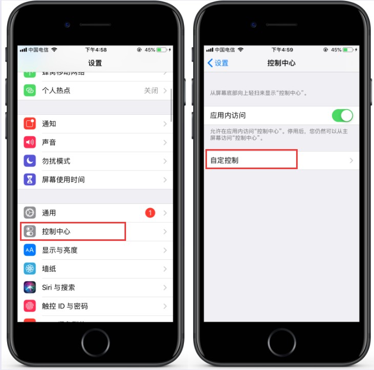 苹果手机隐藏的录音器,苹果手机的录音笔功能在哪