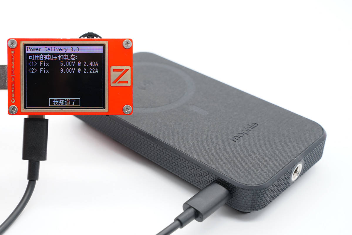 mophiepowerstationwirelessxl评测,苹果对比anker磁吸充电宝