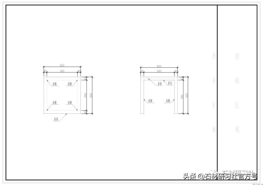 CAD按比例出图及设置标注比例的详细教程