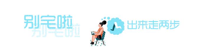 完整详细的签证攻略,签证快捷顺畅办理攻略