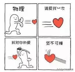 游戏里那些惊人的物理外挂,游戏的物理外挂有多离谱