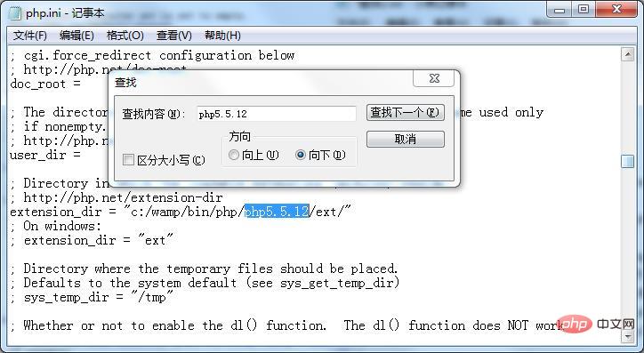 wamp怎么升级php版,wamp切换php版本5.6