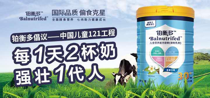 国外疫情严重进口奶粉能放心买吗,国外疫情会影响进口奶粉价格吗