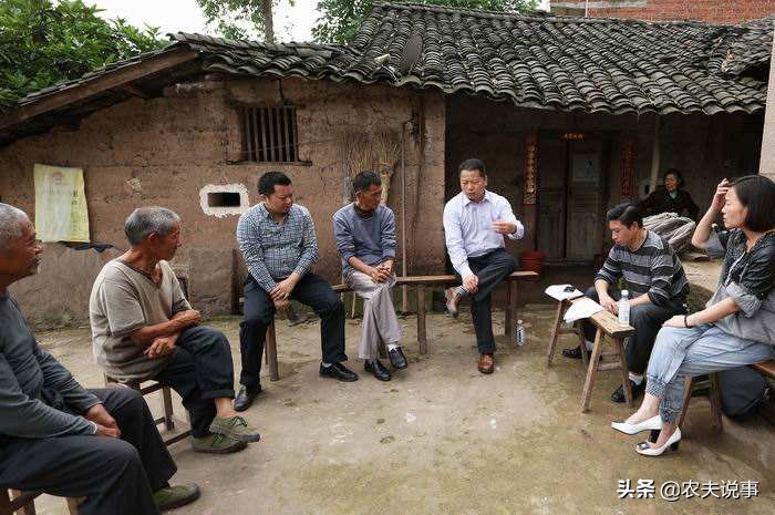 村里胡搅蛮缠的人怎么对付,碰到强势的村干部怎么沟通