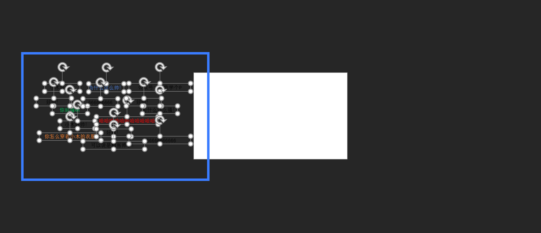 3个超酷的ppt动画很多人都不知,有趣的ppt动画设计