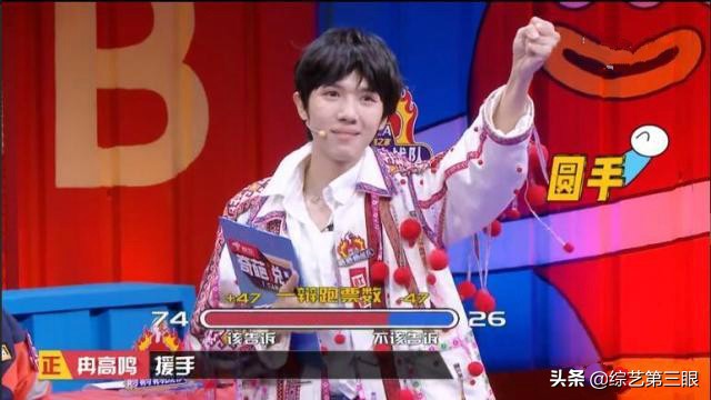 奇葩说傅首尔童话该不该告诉孩子,奇葩说第六季童话真的是假的