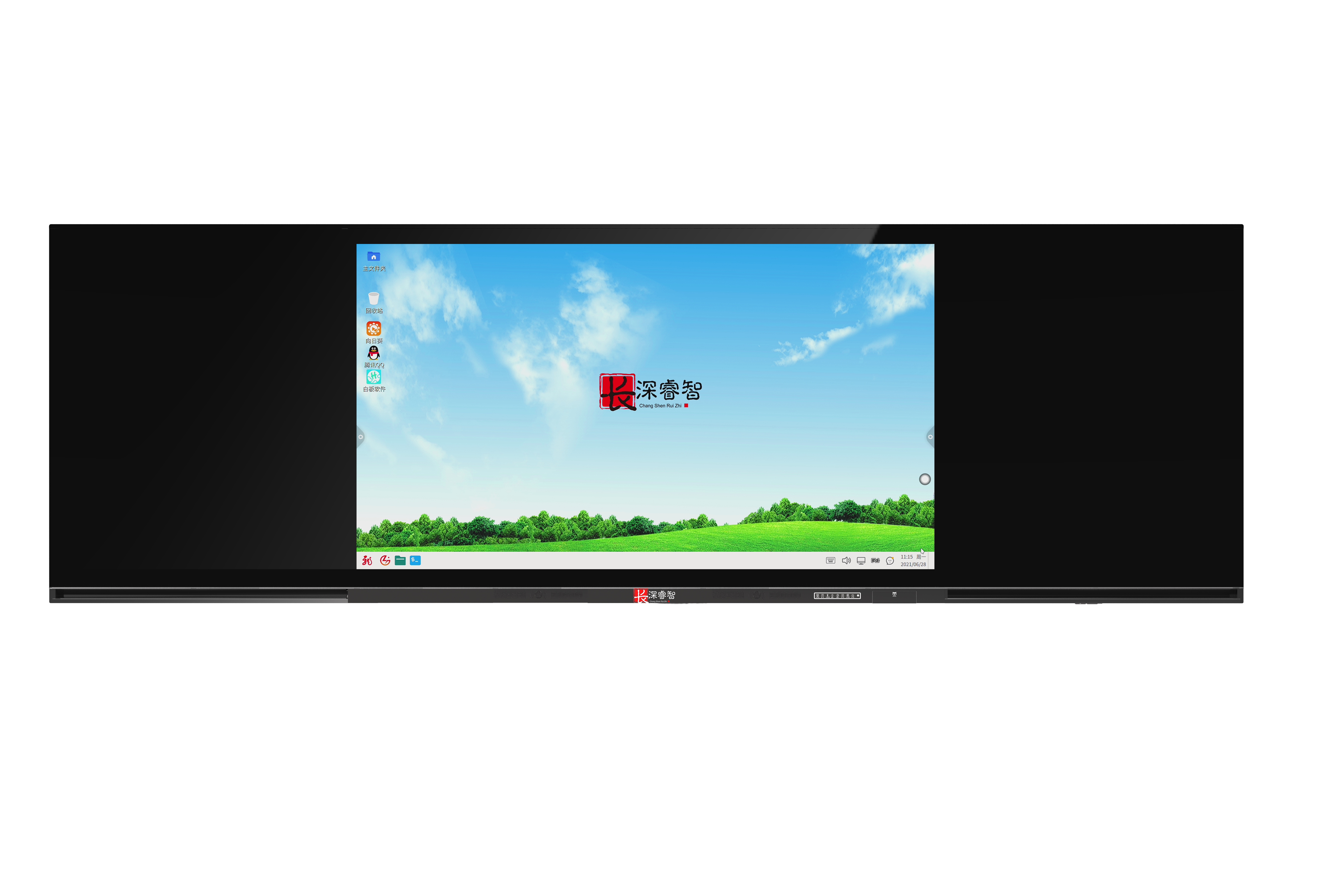 山西加快科技创新的举动,山西长申科技