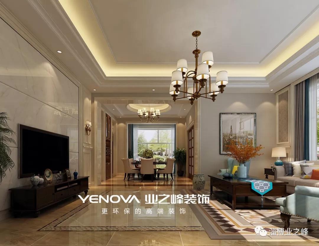 淄博绿城紫薇园一梯几户,淄博绿城紫薇园145平装修方案