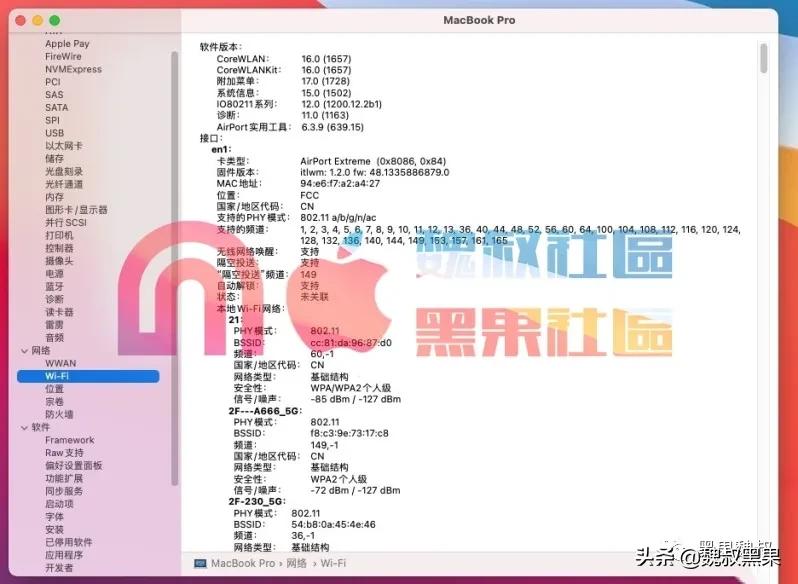 机械师f117i7-8750h,机械师f117-bi7-8750h能玩吃鸡吗