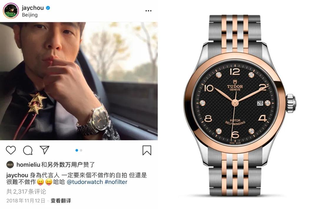 70后男明星戴什么表,青春感少年戴什么样的表