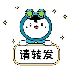 黄埔区体育中心有什么活动,黄埔体育中心营业时间