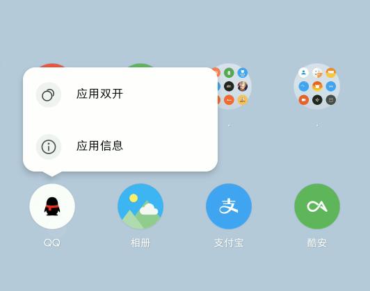 小米手机7pro隐藏功能大全,小米手机小爱同学隐藏小熊功能