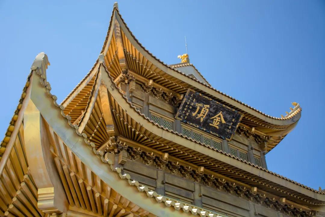 千呼万唤的套餐,峨眉山金顶酒店优惠价