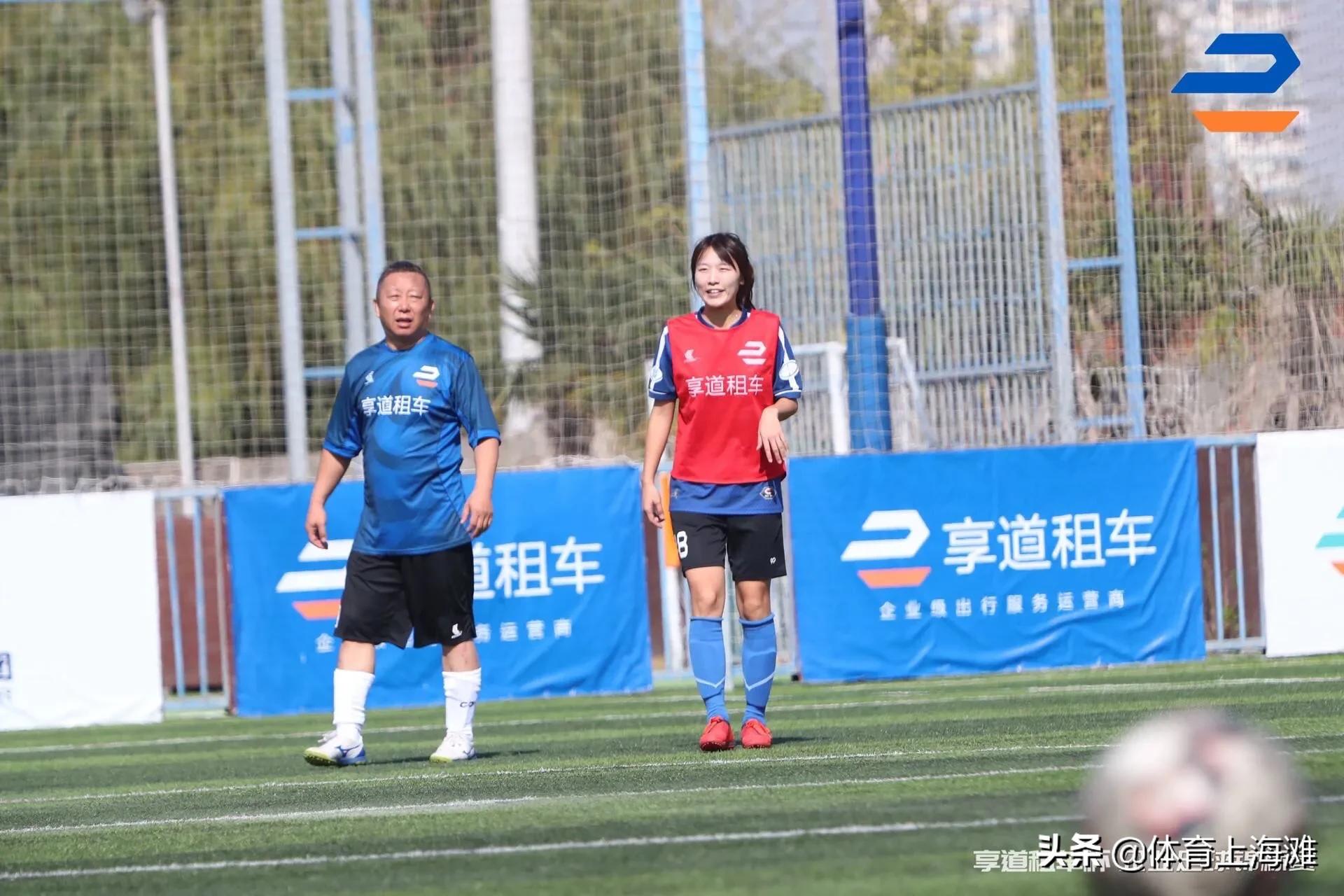 “我享,我上!”享道租车杯企业足球锦标赛圆满结束