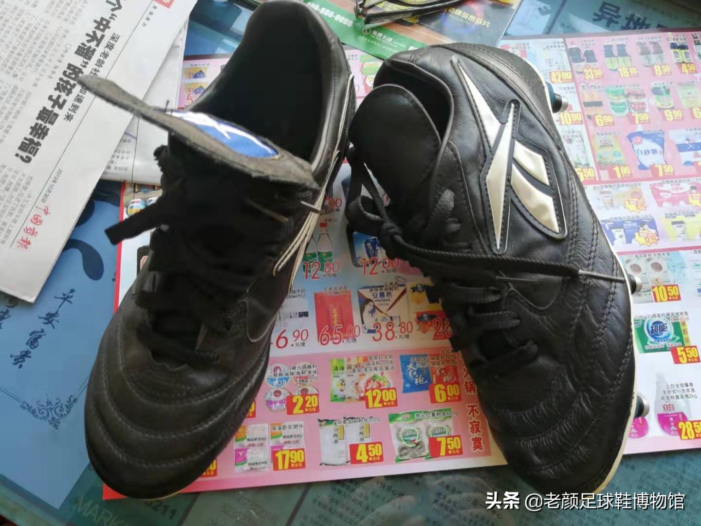 马竞第一球星,马竞青训帅哥