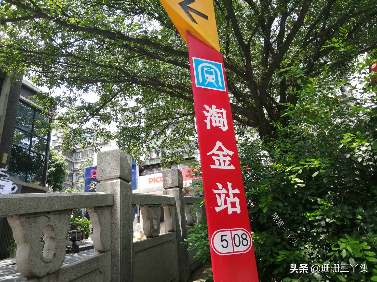 广州cbd的变迁发展,广州20年前的cbd在哪里