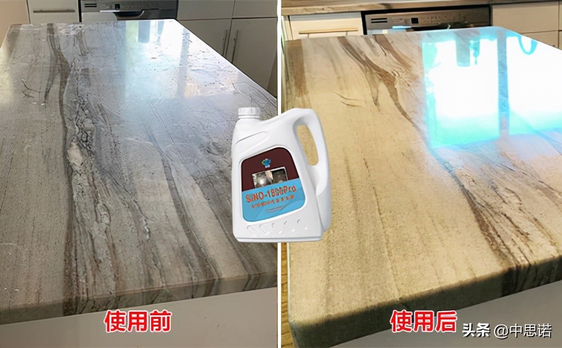 深色石材无光泽了怎么办？用1800Pro方便安全更美观