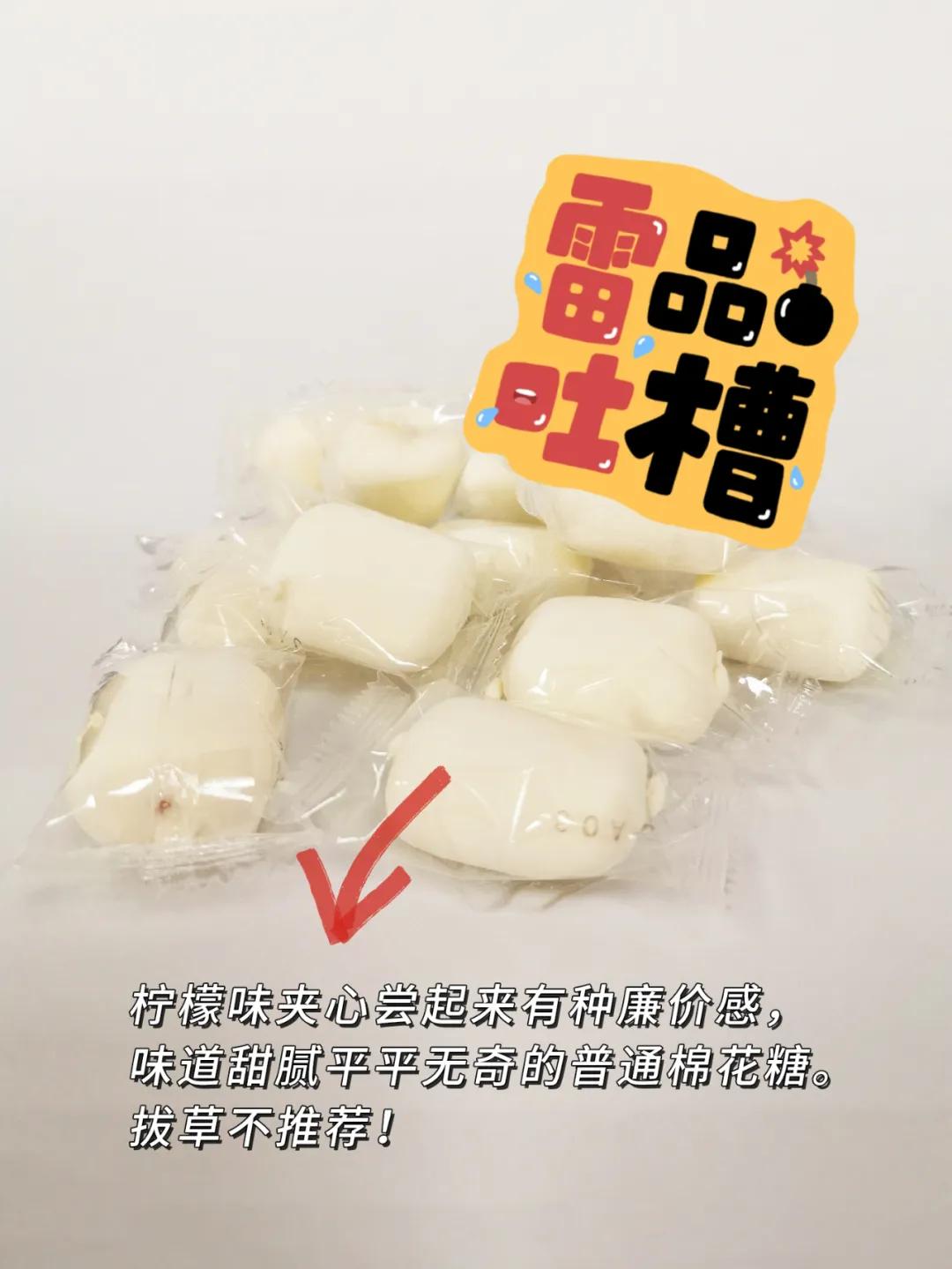 无印良品哪些性价比高值得买,无印良品连续降价