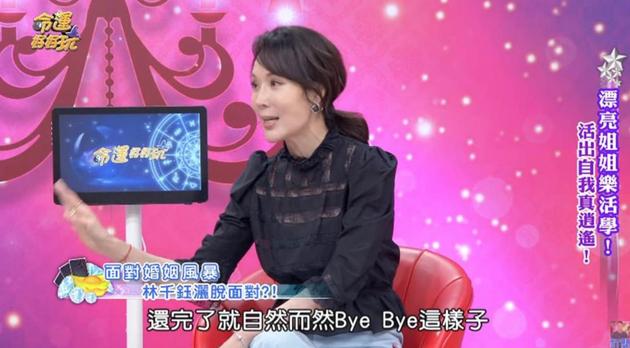 “古装第一*男美**”焦恩俊的毁灭史，和他的两段狗血婚姻