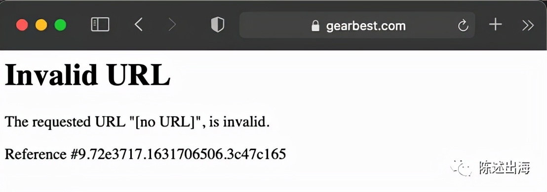 曾经月访问量过亿、媲美SHEIN的独立站，打不开了？