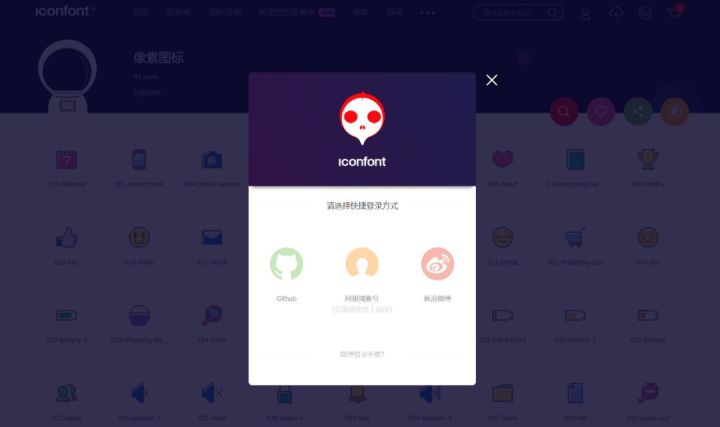 设计师必看的20个网站,包装设计师必备网站