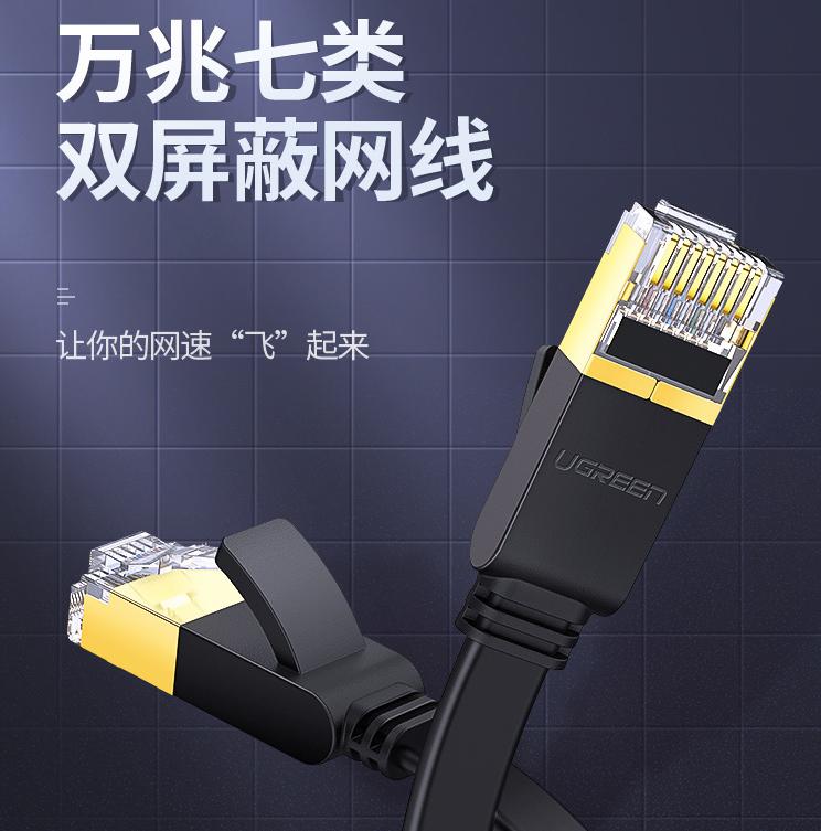 一招教你解决网速慢,网速太慢教你一招提高五倍