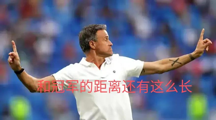 2020西班牙欧洲杯表现如何,欧洲杯西班牙对战意大利你怎么看