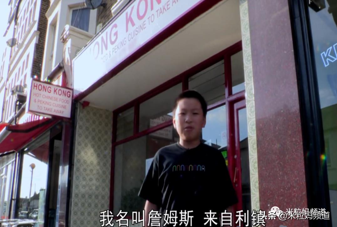 英国顶级的贵族学校,英国顶级贵族学校