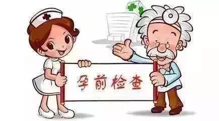 优生优育,健康福袋,爱TA就给TA一个健康的家