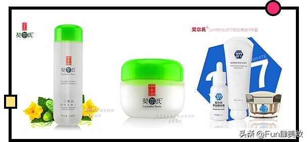 盘点那些经典的假冒品牌,假大牌到底值不值得买