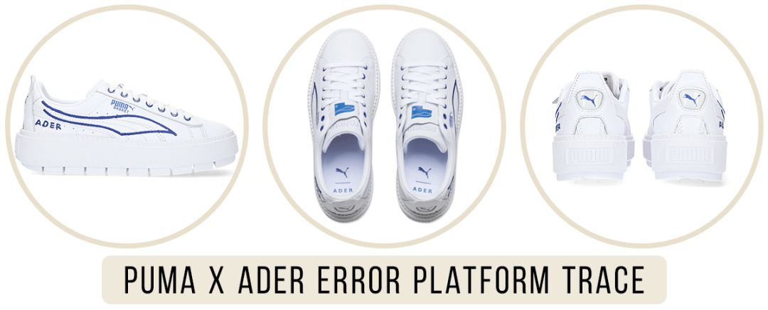 今年必买的鞋,今年必买鞋子