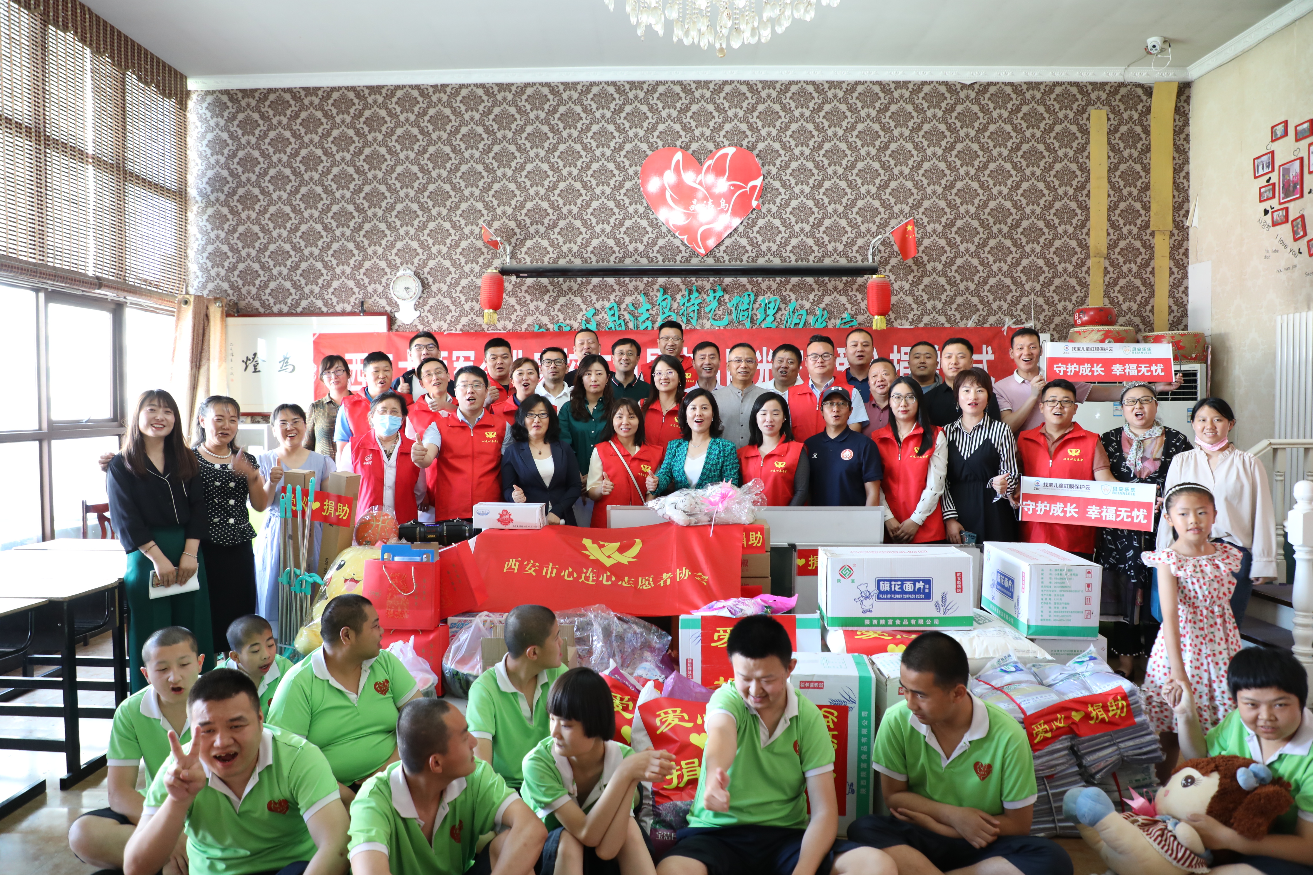 助力十四运暖心志愿行活动,志愿者助力公益活动