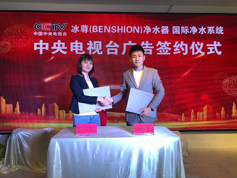 食材净化器哪个牌子的比较好,食材净化器排行榜前十名