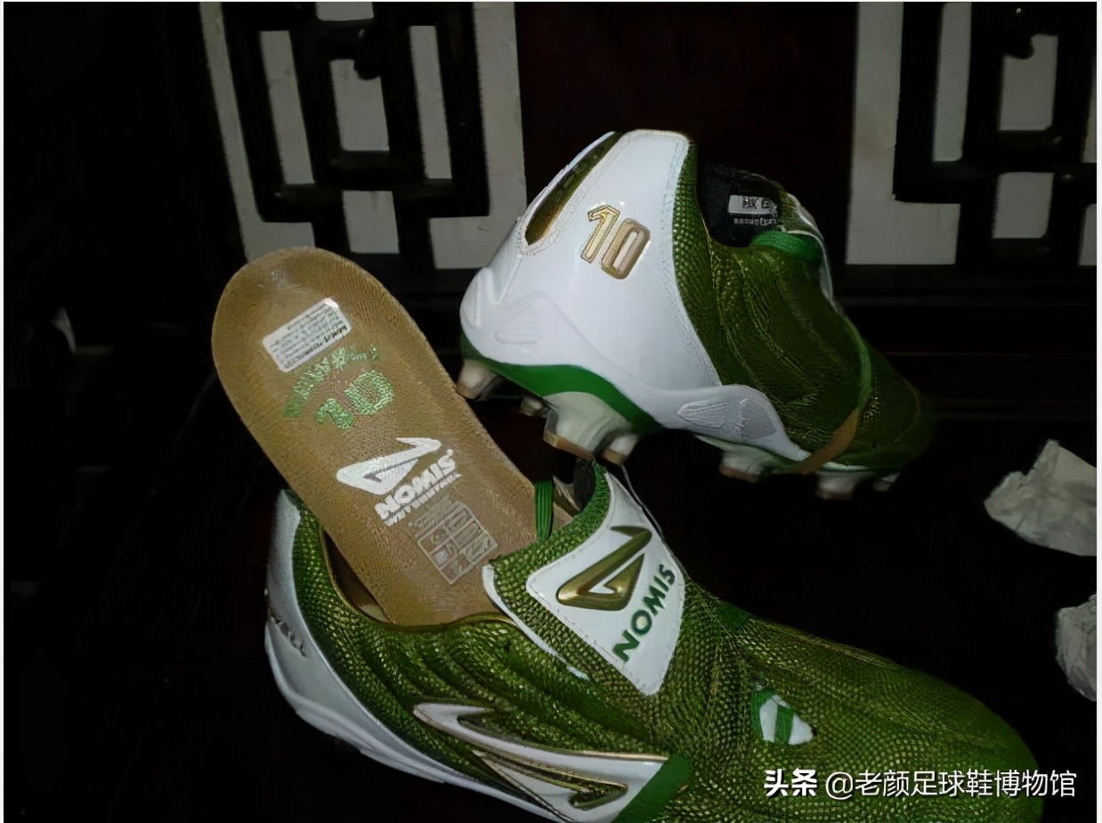 足球鞋胡尔克,胡尔克巴西刺绣足球鞋