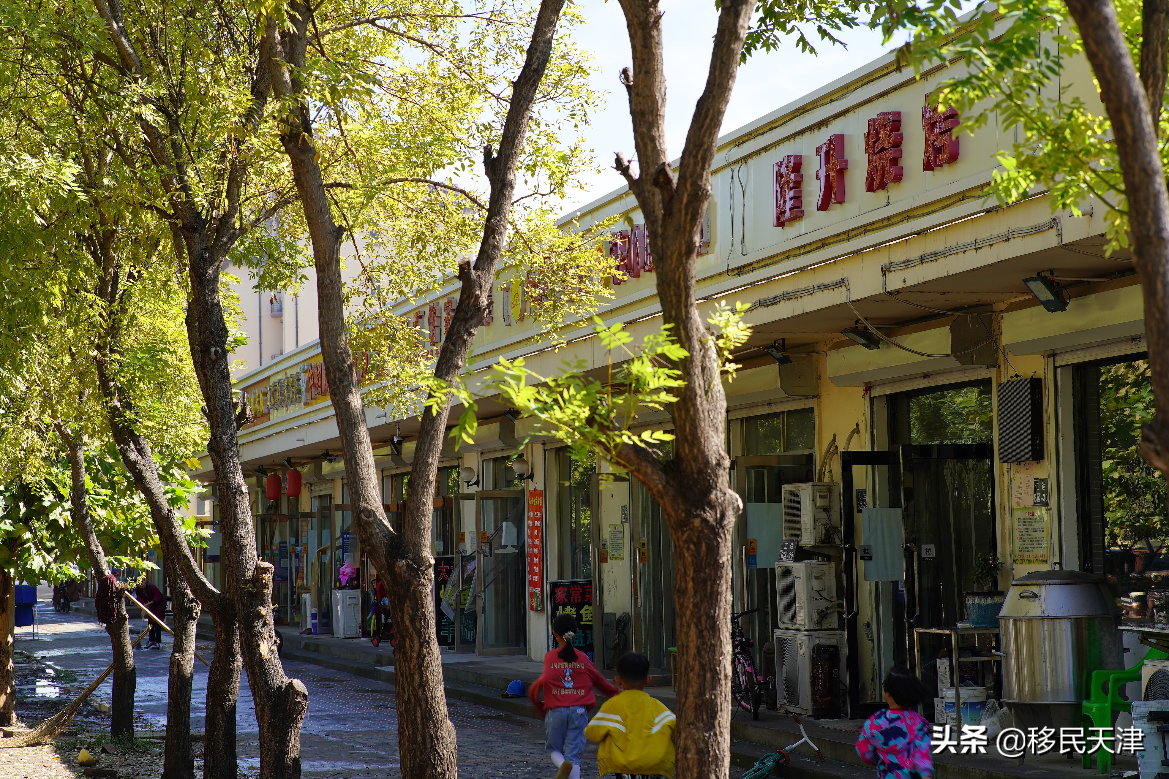 天津武清区最新买房政策,武清南湖房价下跌最惨一览表