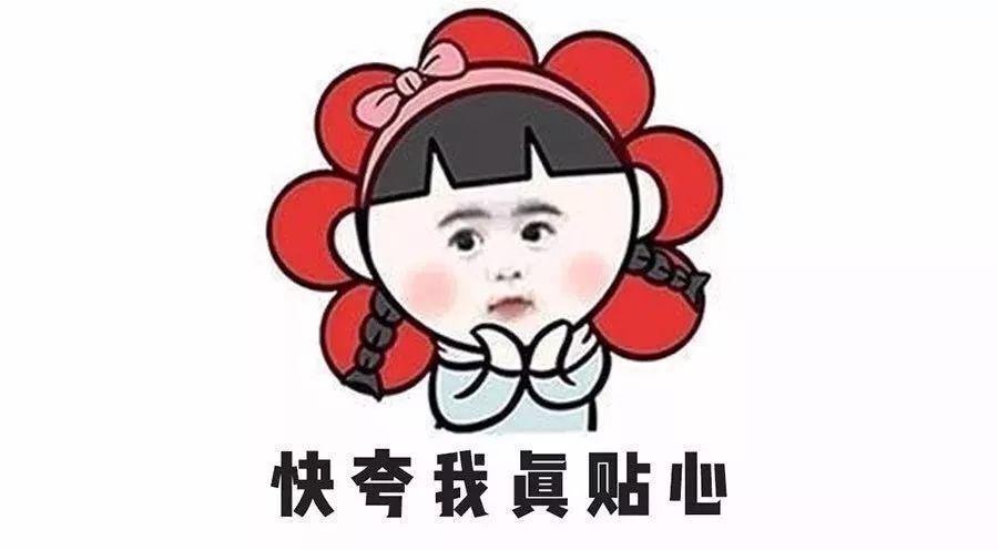 618避雷,618爆款避雷