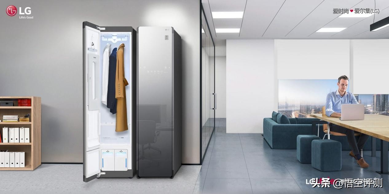 lg衣物护理机安装效果图,lg智能衣物护理机怎么样