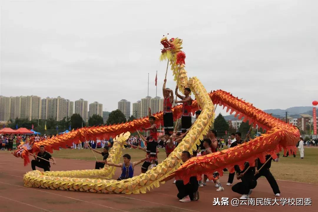 2023年呈贡民大运动会开幕式,大运会震撼开幕式