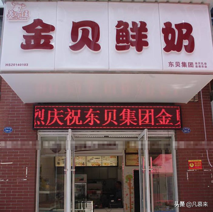 黄石哪家店蛋糕做得好,黄石哪家蛋糕店比较好