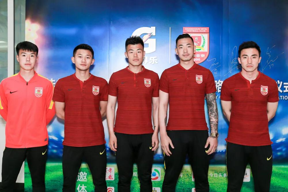 佳得乐阿根廷联名,佳得乐中超