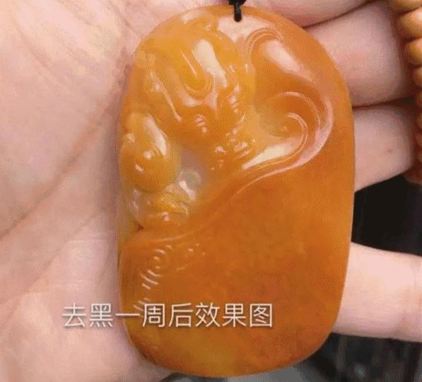 和田玉洗白可以检测出来吗,和田玉洗白后会水透吗