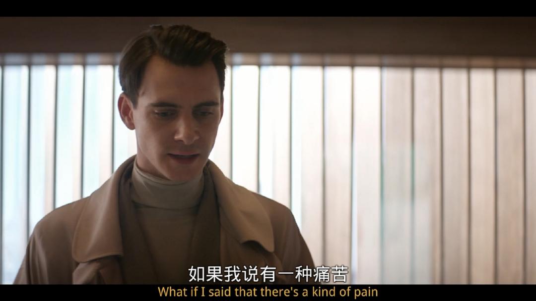 美丽新世界美剧解说,美剧美丽新世界全集免费看