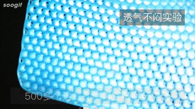 开车坐冰凉垫,出去旅游车垫