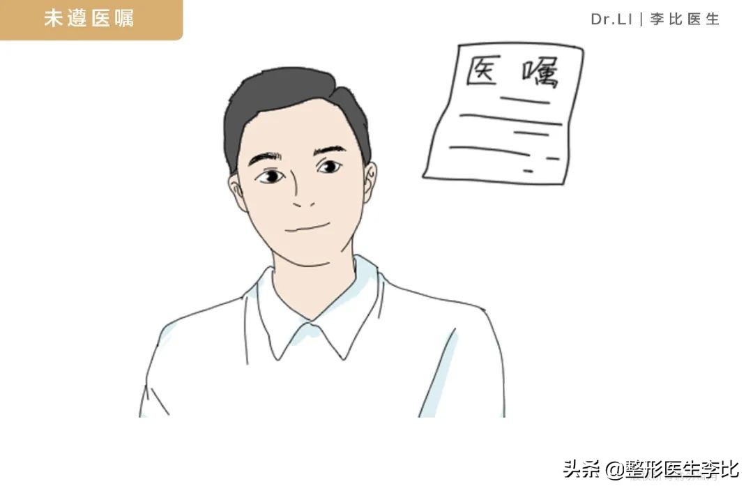 隆胸半年之后胸部有囊肿正常吗,脂肪隆胸以后胸部周围有小疙瘩