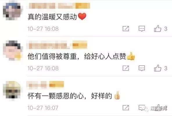 乘客花700多元买78瓶饮料，惊动列车长！得知真相后被感动了