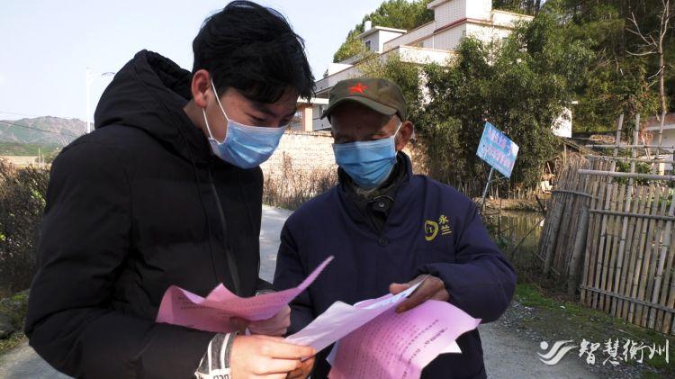 人大代表刘井社化身“代购员”,奔波在农村疫情防控一线