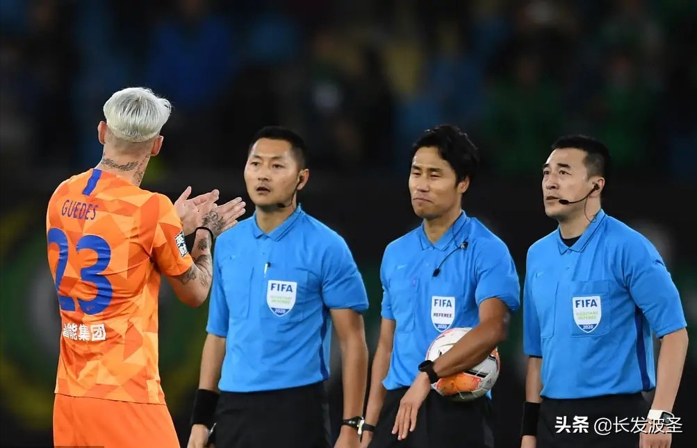 山东鲁能足协申诉裁判问题,山东鲁能回击争议判罚