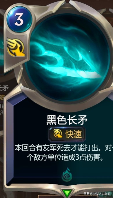 英雄联盟符文之地台服,符文之地传说卡牌介绍